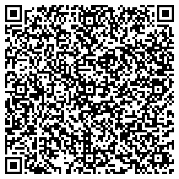 QR-код с контактной информацией организации ООО КузбассЭлектромаш-Сервис