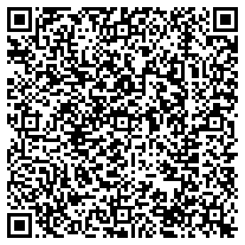 QR-код с контактной информацией организации Wedding Studio