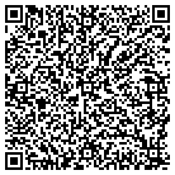 QR-код с контактной информацией организации Автобиография