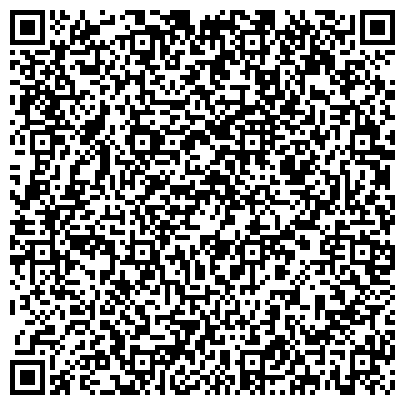 QR-код с контактной информацией организации Читинский центр дистанционного обучения Российского государственного гуманитарного университета