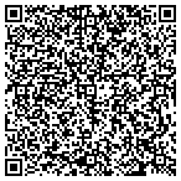 QR-код с контактной информацией организации ЗабГУ, Забайкальский государственный университет