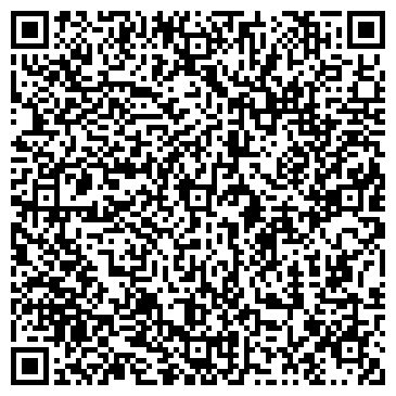 QR-код с контактной информацией организации МарМелад