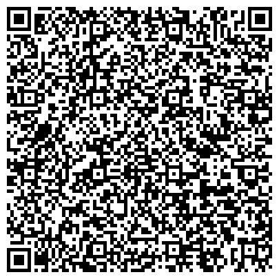 QR-код с контактной информацией организации ООО Трейсинг