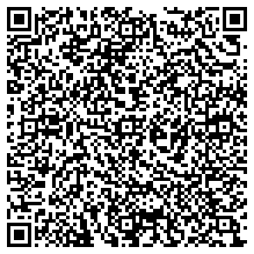 QR-код с контактной информацией организации ЗабГУ, Забайкальский государственный университет