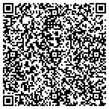 QR-код с контактной информацией организации ЗабГУ, Забайкальский государственный университет