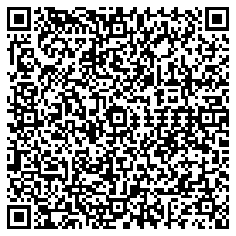 QR-код с контактной информацией организации ООО Север Авто