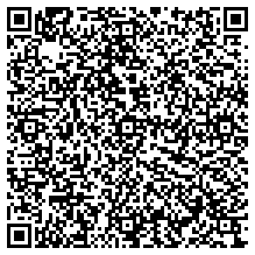 QR-код с контактной информацией организации ЗабГУ, Забайкальский государственный университет