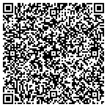 QR-код с контактной информацией организации ООО Лидер-72