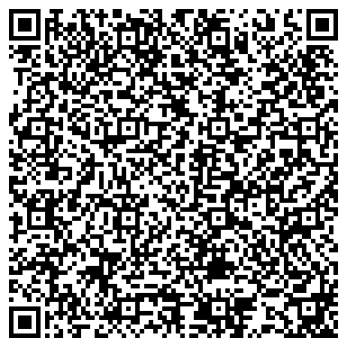 QR-код с контактной информацией организации ООО Поволжский страховой альянс