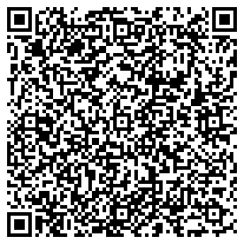 QR-код с контактной информацией организации Свадьба