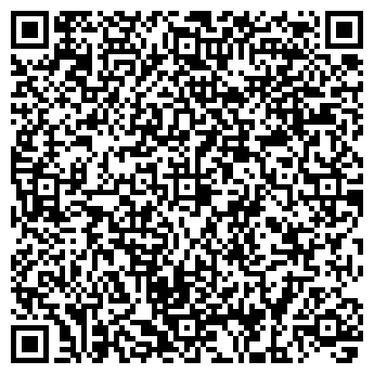 QR-код с контактной информацией организации Вега