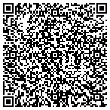 QR-код с контактной информацией организации ЗабГУ, Забайкальский государственный университет