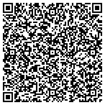 QR-код с контактной информацией организации Читинское суворовское военное училище МВД РФ