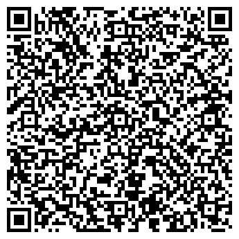 QR-код с контактной информацией организации Магазин страховок