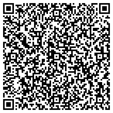 QR-код с контактной информацией организации Paolo Conte