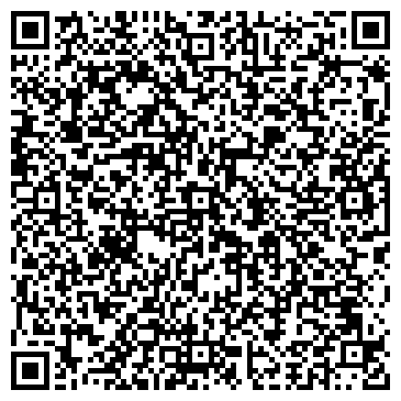 QR-код с контактной информацией организации ООО Северная Казна