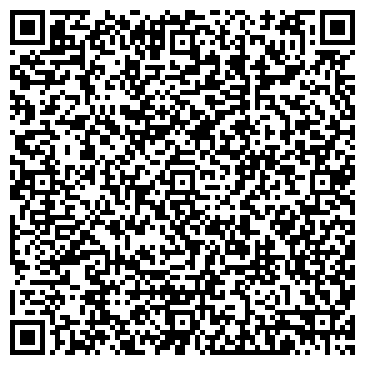 QR-код с контактной информацией организации Секонд-хенд на ул. Ленина, 42