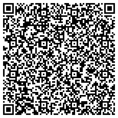 QR-код с контактной информацией организации ООО Гратис