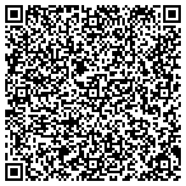 QR-код с контактной информацией организации Парижская Коммуна