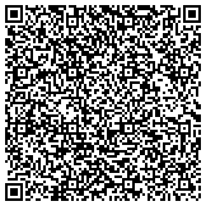 QR-код с контактной информацией организации ООО Спецпошив-Тюмень