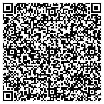 QR-код с контактной информацией организации ООО СпецТоргТюмень