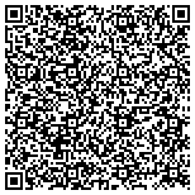QR-код с контактной информацией организации ООО Лига Спецодежды-Тюмень