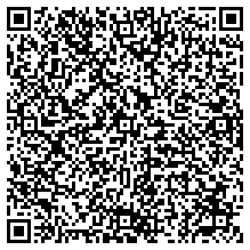 QR-код с контактной информацией организации ОАО Реестр, Самарский филиал