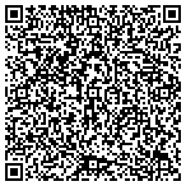 QR-код с контактной информацией организации ООО Ди Финанс Групп