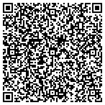 QR-код с контактной информацией организации ООО Агро-Чемпион
