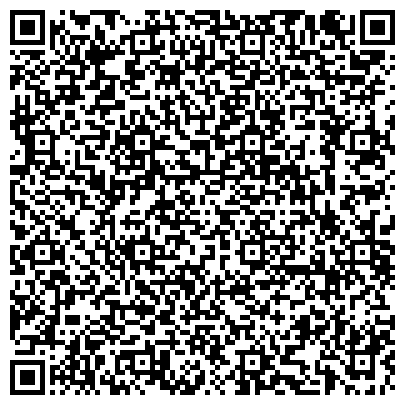 QR-код с контактной информацией организации ООО Сибирь Контейнер
