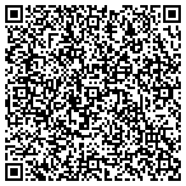 QR-код с контактной информацией организации ООО Сибмонтажсервис-Строй
