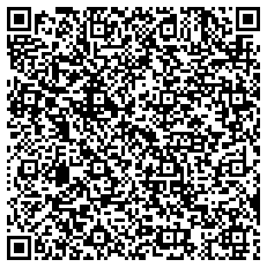 QR-код с контактной информацией организации ООО Абагурский машиностроительный завод