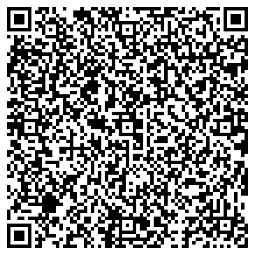 QR-код с контактной информацией организации ООО Эксэн