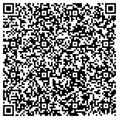 QR-код с контактной информацией организации ООО КрасДорЗнак