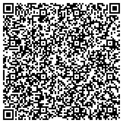 QR-код с контактной информацией организации Центр организации дорожного движения Красноярского края