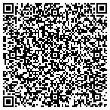 QR-код с контактной информацией организации ООО Центр Сертификации Приволжский Аэрорегистр