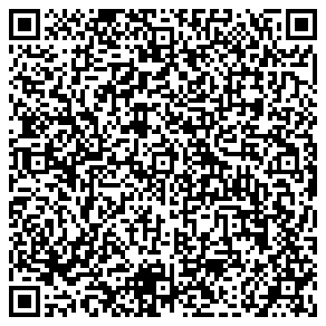 QR-код с контактной информацией организации ООО СПЕЦ Юго-Запад.Тюмень