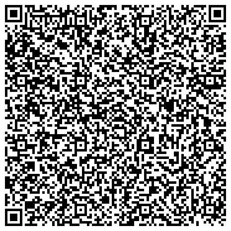 QR-код с контактной информацией организации ИП Лесин В.К., официальный дилер Курганских прицепов по Красноярскому краю, республике Тыва и Хакасии