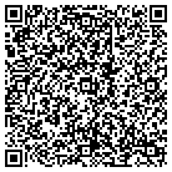 QR-код с контактной информацией организации Центр Образования, г. Чита