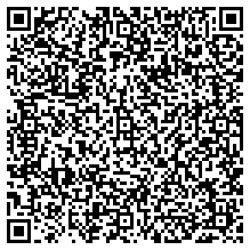 QR-код с контактной информацией организации ООО Служба аттестации рабочих мест