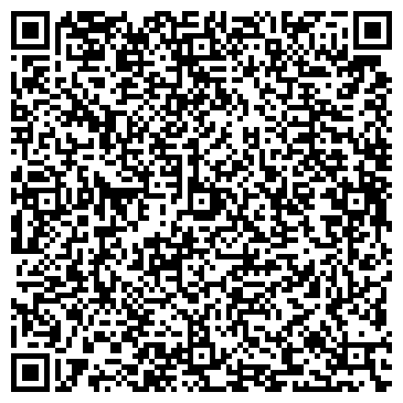 QR-код с контактной информацией организации Спортивная школа Читинского района