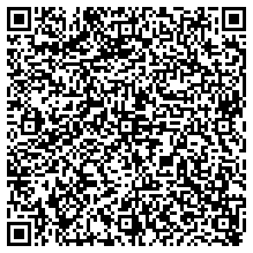 QR-код с контактной информацией организации ЗАО Валекс