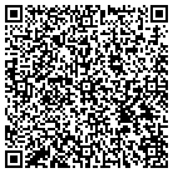 QR-код с контактной информацией организации Сигма-Данс