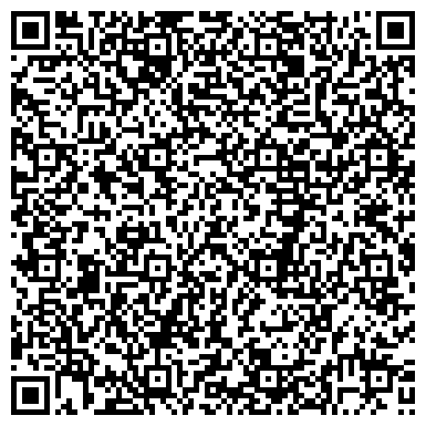 QR-код с контактной информацией организации Hot-Wear