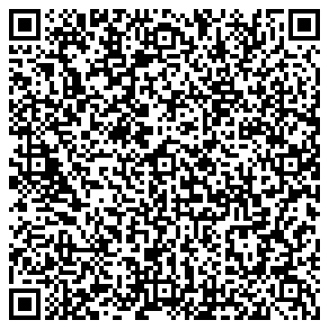 QR-код с контактной информацией организации ООО Транс-Строй НСК