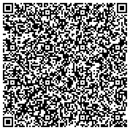 QR-код с контактной информацией организации Черновская специальная коррекционная школа-интернат VIII вида для воспитанников с ограниченными возможностями здоровья