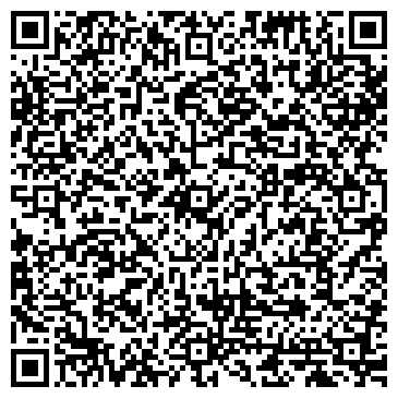 QR-код с контактной информацией организации Кей Си Техник