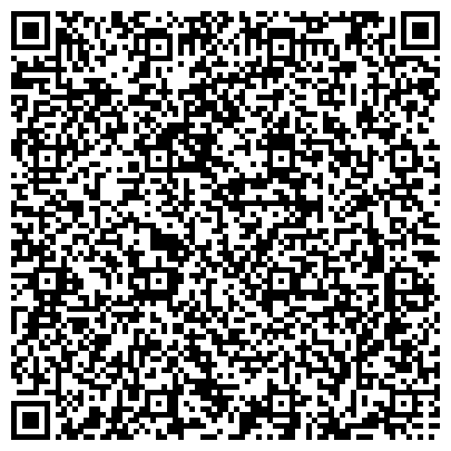 QR-код с контактной информацией организации ООО Прокопьевское шахтопроходческое управление