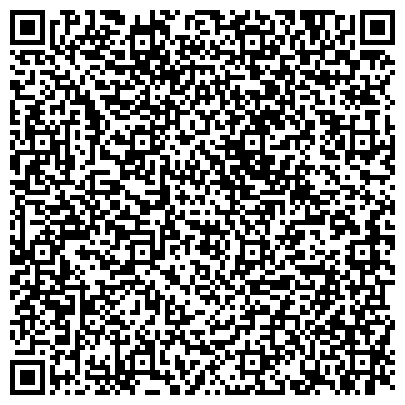 QR-код с контактной информацией организации ООО Байт-Транзит-Логистик