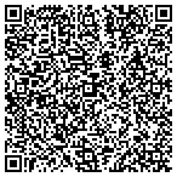 QR-код с контактной информацией организации GUDIALI